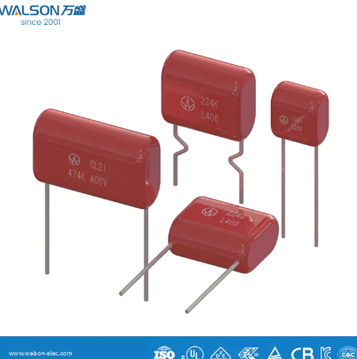 Metallized Polyester Film Capacitors: Mga Tagapangalaga ng Katatagan at Kalidad ng Power System