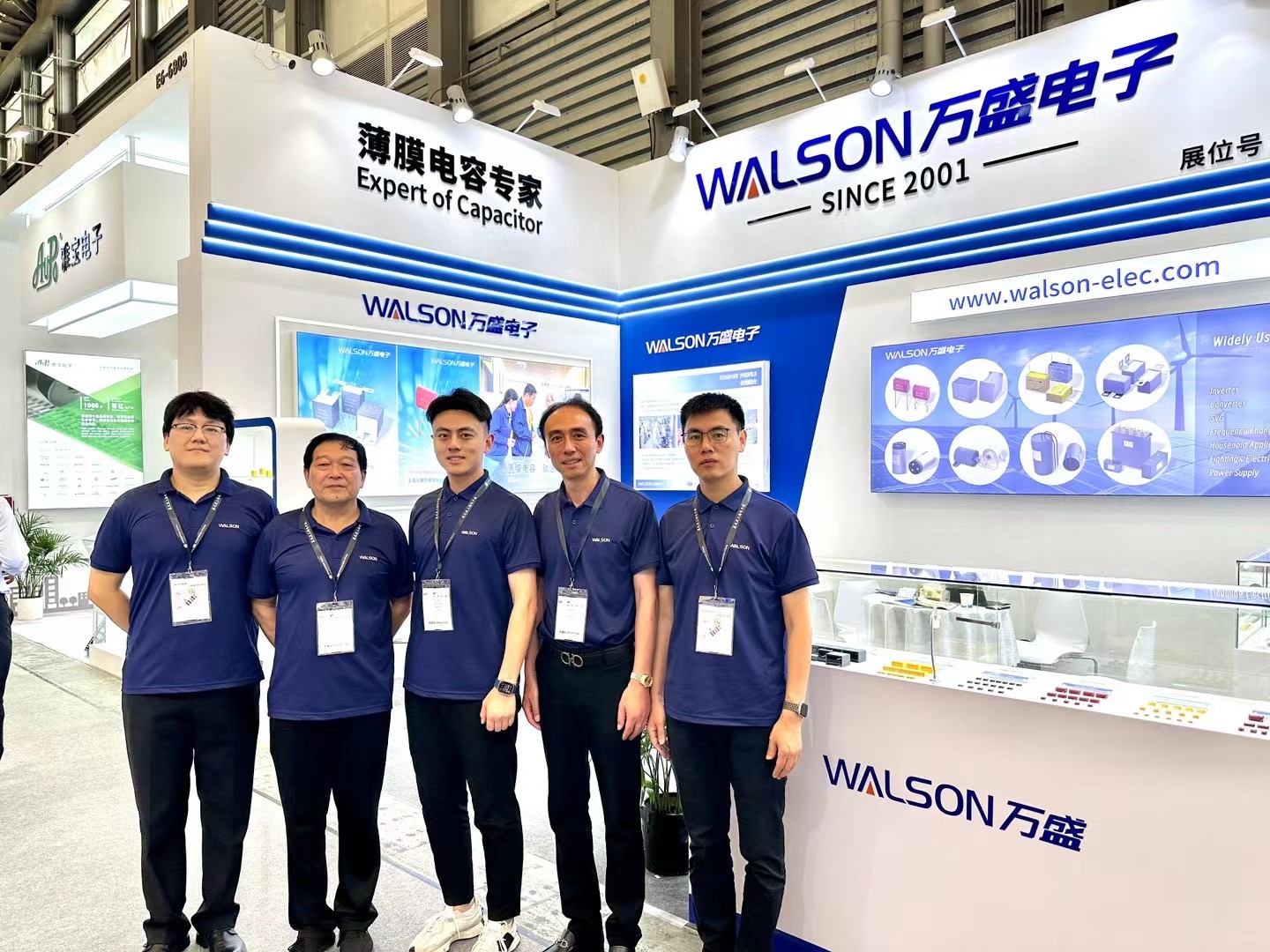 Si WALSON ay dumalo sa 2024 electronica China (Shanghai)