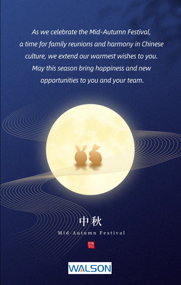 Ang Mid-Autumn Festival: Isang Pagdiriwang ng Reunion at Pasasalamat
